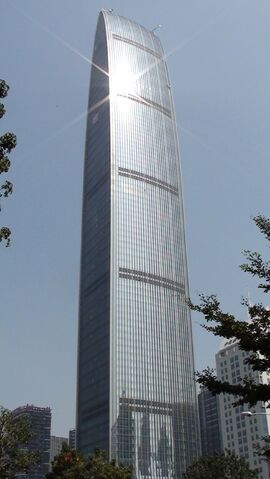 File:KK100.jpg