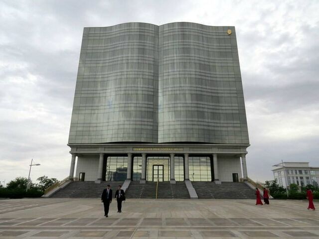 File:RealWorld Center of Free Creativity.jpg