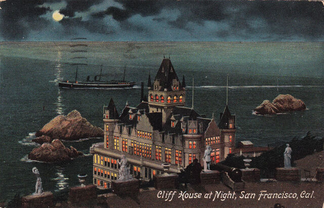 File:RealWorld Ginger Hotel (Night).jpg