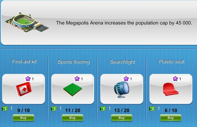 File:Megapolis arena part 3.jpg