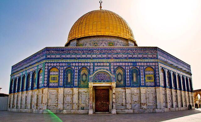 File:Dome of the Rock.jpeg