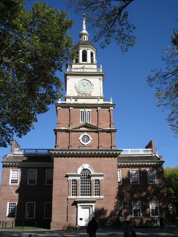 File:Independence Hall.jpg