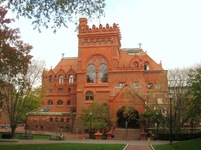 File:RealWorld Fisher Library.jpg
