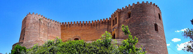File:RealWorld Falak-ol-Aflak Castle.jpg