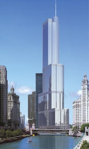 File:RealWorld Trump Tower.jpg