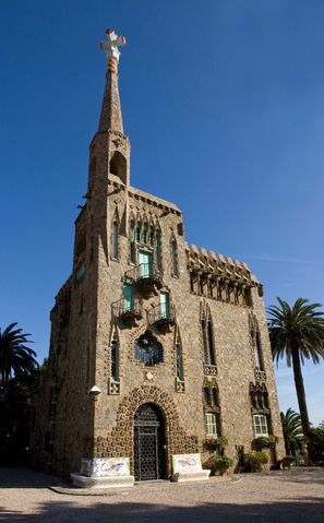 File:RealWorld Casa Figueres.jpg