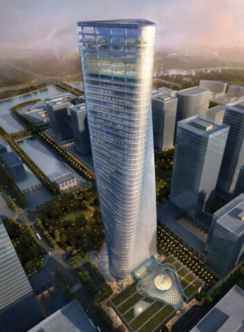 File:RealWorld Ningbo Bank.jpg
