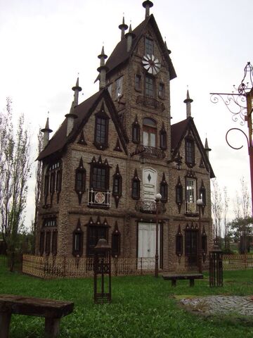 File:RealWorld Eerie Estate.jpg
