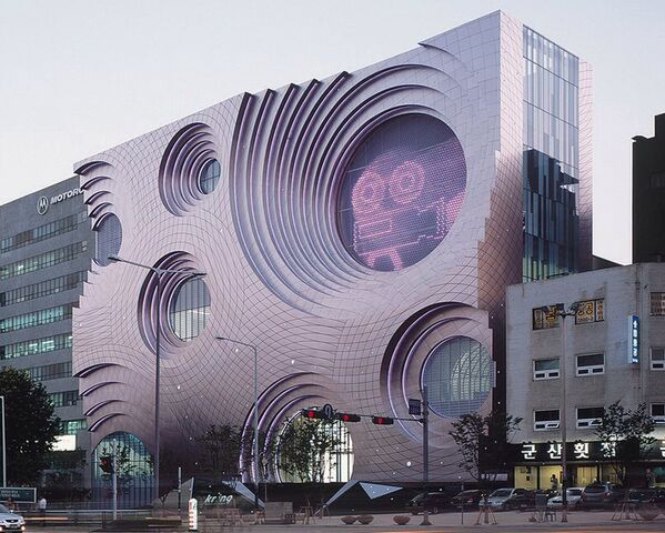 File:Kring Kumho Culture Complex.jpg