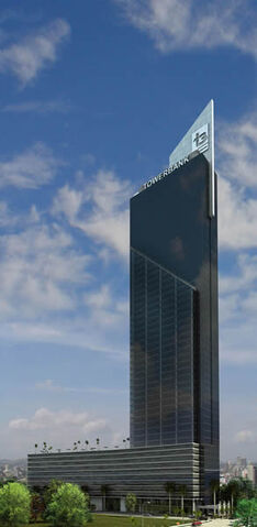 File:RealWorld Panama Financial Center.jpg