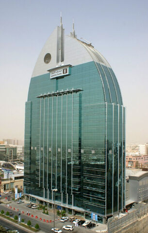 File:RealWorld Research Institute of Telemetry and Electronics.jpg
