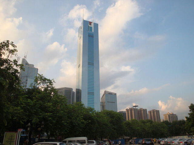 File:RealWorld CITIC Plaza.jpg
