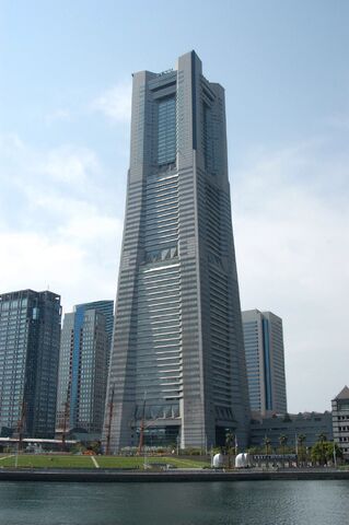 File:Yokohama Landmark Tower.jpg