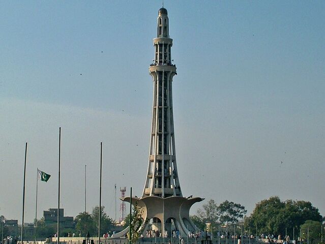 File:Minar-e-Pakistan Lahore.jpg