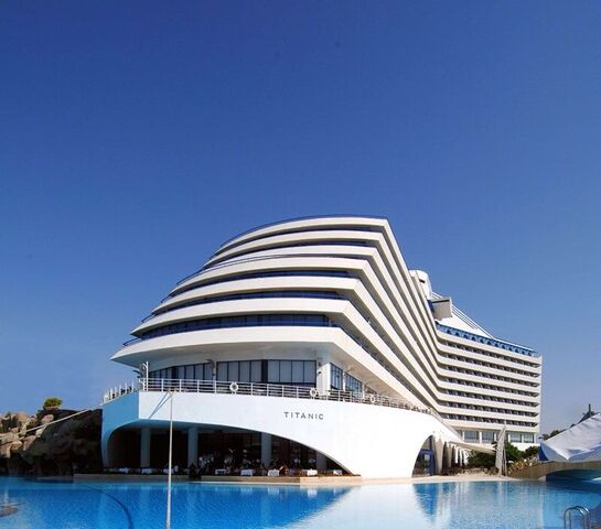 File:RealWorld Titanic Hotel.jpg