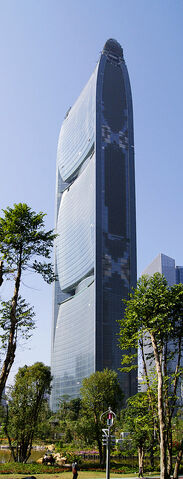 File:RealWorld Pearl River Tower.jpg