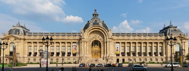 File:RealWorld Petit Palais.jpg