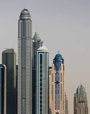 File:RealWorld Princess Tower.jpg