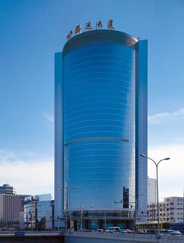 File:RealWorld Beijing Construction Company.jpg