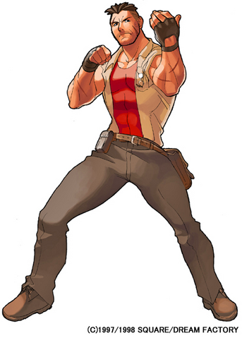 File:Koji1.png