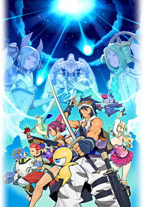 SaGa2DSArt