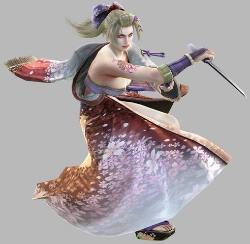 File:Setsuka CG Art.jpg
