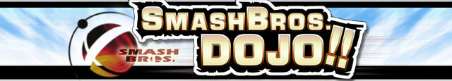 File:DOJO.jpg