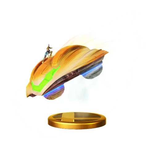 File:GunshipFinalSmashTrophyWiiU.png