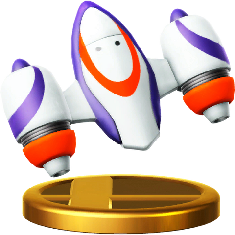 File:RocketBeltTrophyWiiU.png