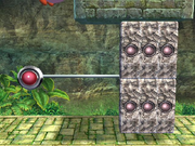 Trackball