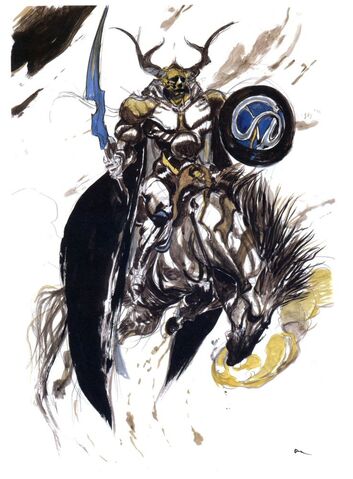 File:Odin FF.jpg