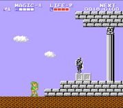Entrada al Palacio Parapa Zelda II The Adventure of Link