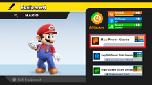 Menú de Equipamento en SSB4 (Wii U).png
