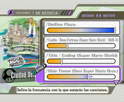 Pantalla Beta Mi Música SSBB.jpg