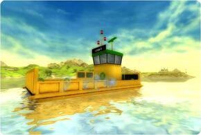 Ferry
