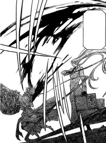 File:ReneWhipShion.png