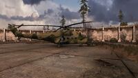 Скат-1.jpg