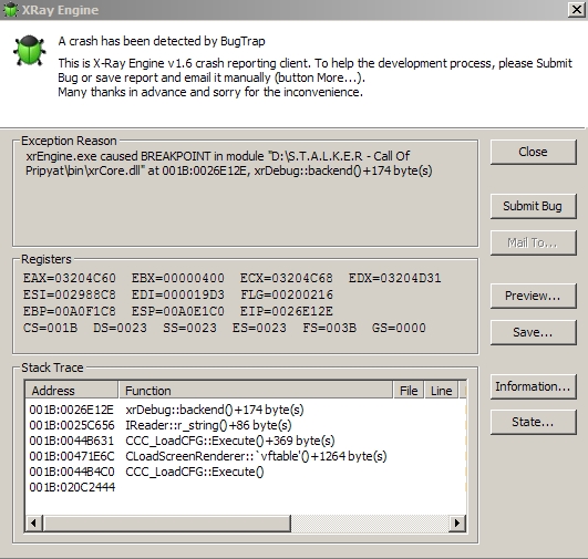зов припяти скачать xrengine.exe
