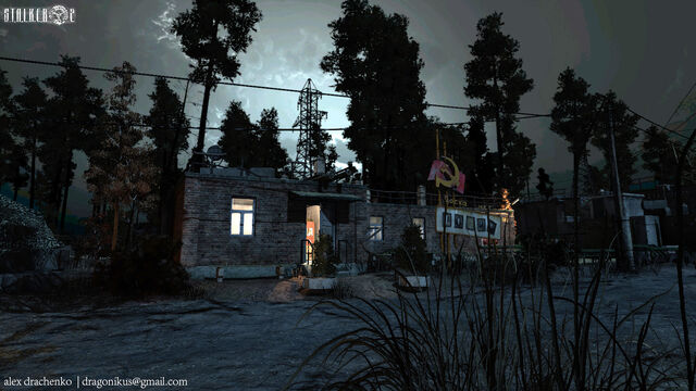 Файл:Stalker2 1.jpg