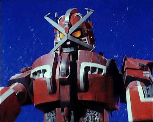 File:Dai-X.png