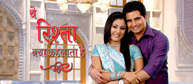 File:Yeh rishta2.jpg