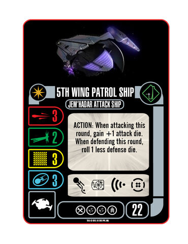 File:Ships-5th-Wing-Patrol-Ship.jpg