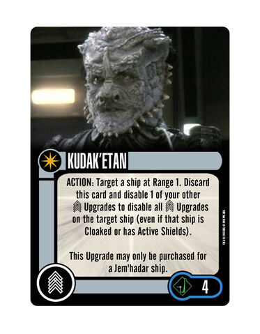 File:Dominion-Upgrade-Crew-KUDAKETAN.jpg