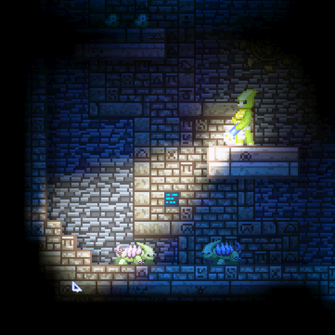 ファイル:Flashlight screenshot.png