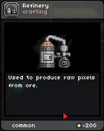 Refineria
