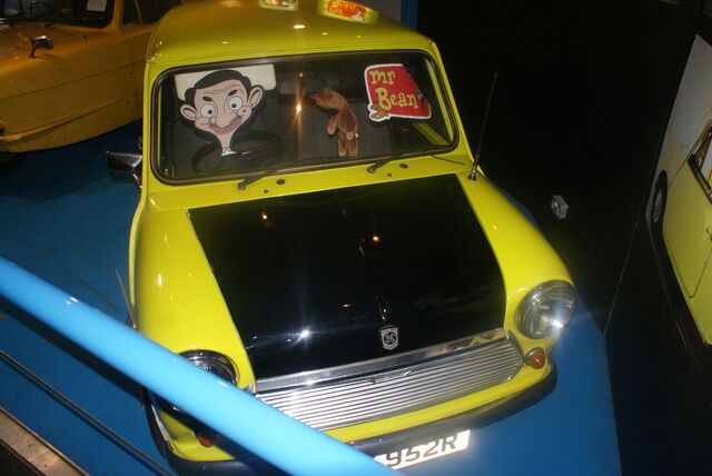 File:DSC08180.jpg
