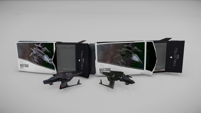 File:Flair Mustangboxes.png