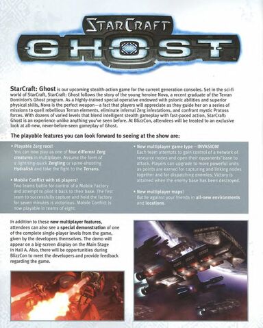 File:Intro SC-G BlizzCon2005.jpg