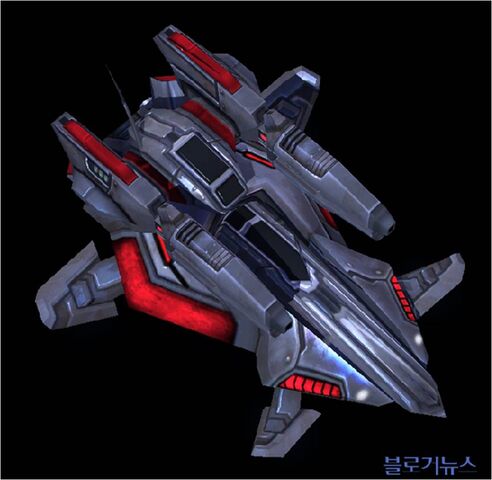 File:Cobra SC2 Game1.jpg