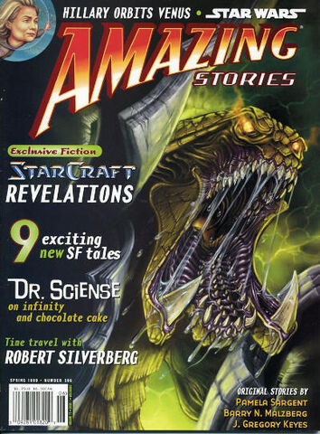 File:Revelations AmazingStories Cover1.jpg